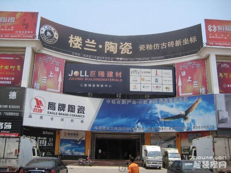 建筑材料行业:新趋势背后的市场变迁